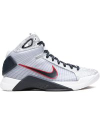 Nike - Hyperdunk Og Sneakers - Lyst