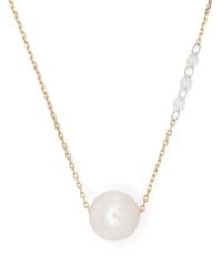 Mizuki - 14Kt Sea Of Beauty Pearl And Diamond Necklace - Lyst