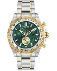 Versace - Orologio Chrono X 44Mm - Lyst