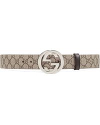 Gucci Wendbarer GG Supreme Gürtel - Mehrfarbig