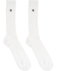 DSquared² - Chaussettes À Logo - Lyst