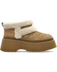 COACH - Christina Stiefel Mit Plateau 65Mm - Lyst