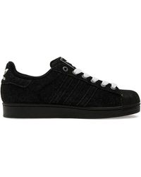 adidas - Superstar Ii Denim Sneakers - Lyst