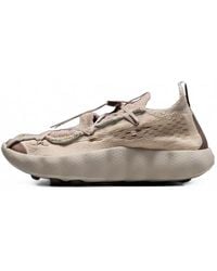 Nike - Mind 002 Flyknit Sneakers - Lyst