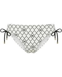 Max Mara - Sibilla Bikini Bottoms - Lyst