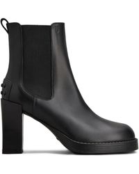 Tod's - レザー チェルシーブーツ 80mm - Lyst