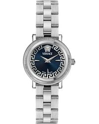 Versace - Reloj Greca Flo.Petite de 28 mm - Lyst