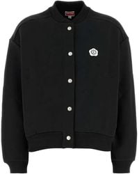 KENZO - Boke Flower 2.0 Bomber Jacket - Lyst
