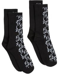 KARL LAGERFELD - Monogram-Pattern Socks - Lyst