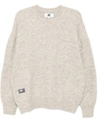 Chocoolate - クルーネック プルオーバー - Lyst