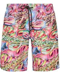 Philipp Plein - Boxer Swim Shorts - Lyst