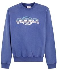 CASABLANCA - Printed Sweatshirt - Lyst