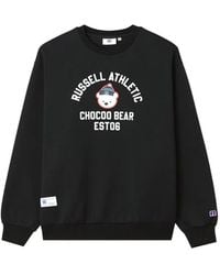 Chocoolate - X Russell Athletic Graphic-Print Sweater - Lyst