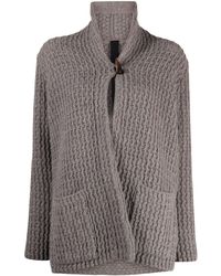 Forme D'expression - Chunky-knit Virgin Wool Cardigan - Lyst
