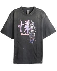 Monokemade - Graphic-Print T-Shirt - Lyst