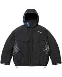 Supreme - テクニカル ジャケット - Lyst