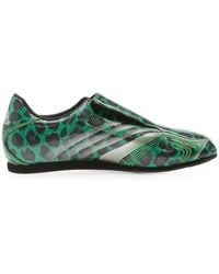 adidas - Taekwondo F50 Leopard-Print Sneakers - Lyst