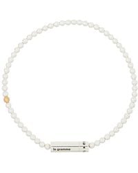 Le Gramme - Le 11G Brushed Bead Bracelet - Lyst