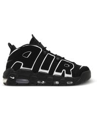 Nike - Air More Uptempo 96 Sneakers - Lyst