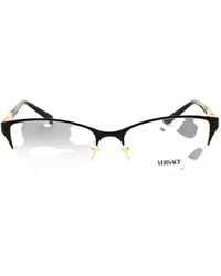 Versace - Lunettes De Soleil À Monture Papillon - Lyst