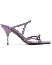 Versace - Nyx Satin Mules 80 Mm - Lyst