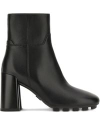 Hogan - 90Mm Leather Boots - Lyst