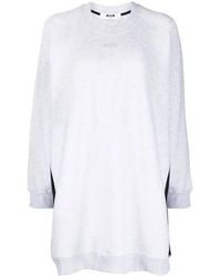 MSGM - サイドストライプ スウェットシャツ - Lyst