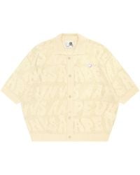 Aape By A Bathing Ape - ニット シャツ - Lyst