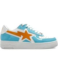 A Bathing Ape - スターパッチ スニーカー - Lyst