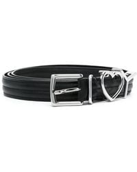 Y. Project - Heart Logo-Plaque Leather Belt - Lyst