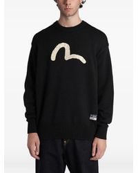 Evisu - Pull Seagull En Maille Intarsia - Lyst
