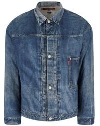 Junya Watanabe - Logo-Detail Denim Jacket - Lyst