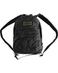 Marc Jacobs - Quilted Zip Backpack - Lyst