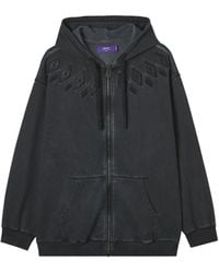 AFTERMATHS - ジップアップ パーカー - Lyst