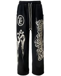 HELLSTAR - Yoga Remix Track Pants - Lyst