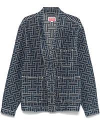 KENZO - Weave ジャケット - Lyst