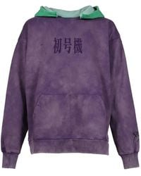 EVANGELI0N 95 - 0081 Parka Distressed Garment-Dyed Hoodie - Lyst