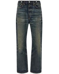 Junya Watanabe - New Manual Custom Patchwork Jeans - Lyst