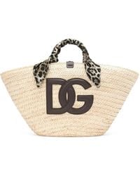 Dolce & Gabbana - Kendra ロゴ ハンドバッグ M - Lyst