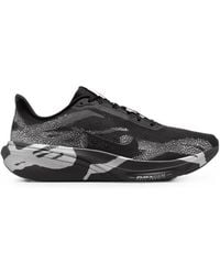 Nike - Pegasus 42 Sneakers - Lyst