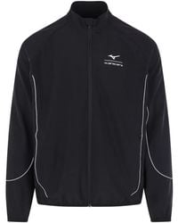 Mizuno - Veste Zippée À Liserés Réfléchissants - Lyst