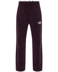 adidas - Trefoil-Logo Drawstring Track Pants - Lyst