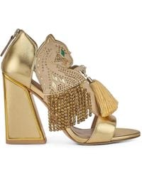 Kat Maconie - Sandales Aya Panther Ornées D'Un Motif Léopard - Lyst