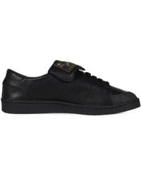 adidas - Jabbar Low Sneakers - Lyst