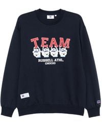 Chocoolate - Graphiced Sweatshirt - Lyst