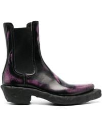 CAMPERLAB - Varda-Igor-Tea/Venga A700011 - Lyst