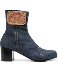Magliano - 75mm Denim Ankle Boots - Lyst