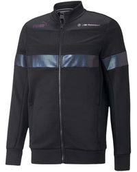 PUMA - Veste À Fermeture Zippée - Lyst