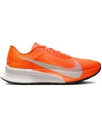 Nike - Acg Zoomx Ultrafly Trail Running Sneakers - Lyst