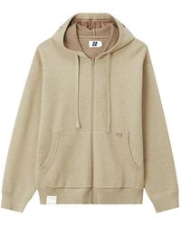Izzue - Felpa Con Cappuccio, Logo E Zip - Lyst
